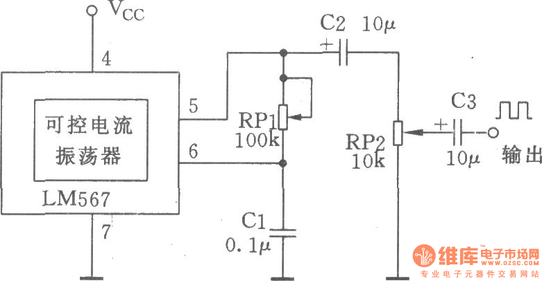 用LM567制作0.1Hz～500kHz信号源