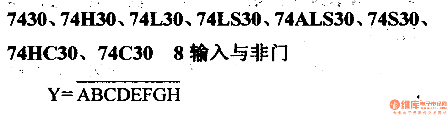 74系列数字电路7430.74H30等四8入与非门