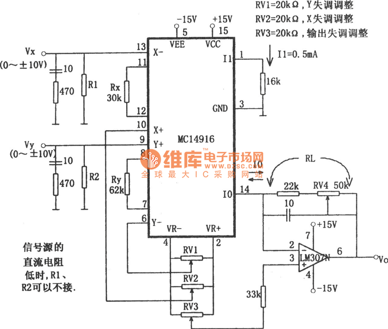 由MC1496构成的乘法电路图