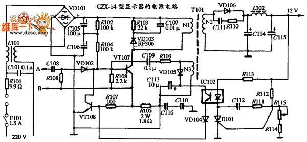 CZX-14型显示器电源电路图