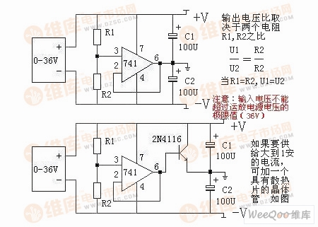 DC-DC电源模块转换电路 单双电源转换电路图