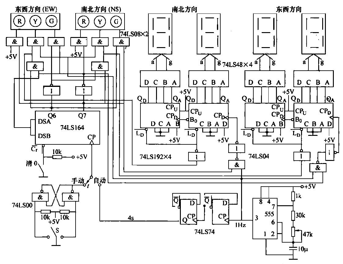 交通信号灯电路